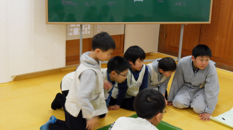 유후~-