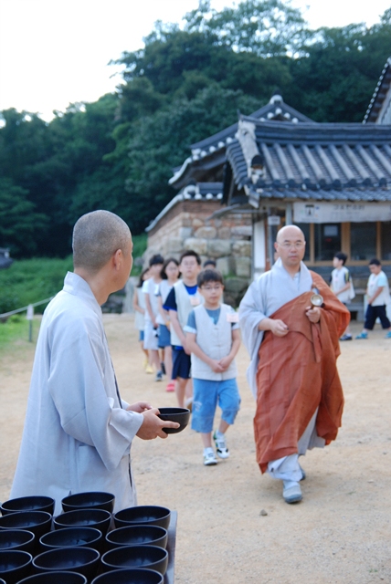 아금청정수-