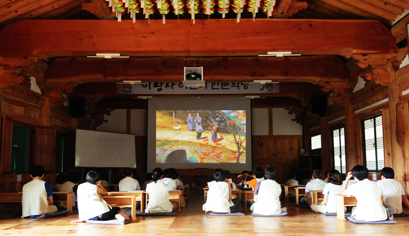 오세암 영화 관람-접수와 기본예절습의 시간전에 오세암을 보았습니다. 