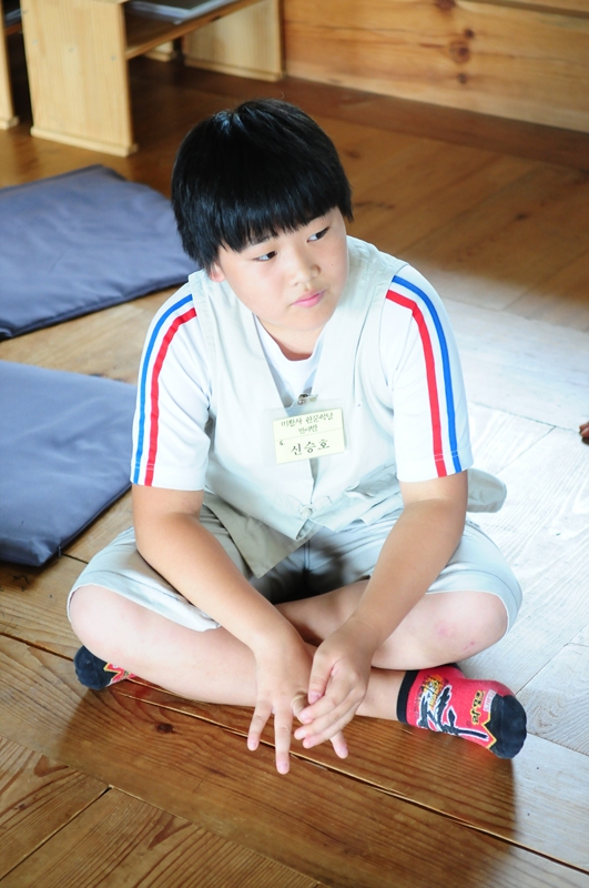자기소개 시간-