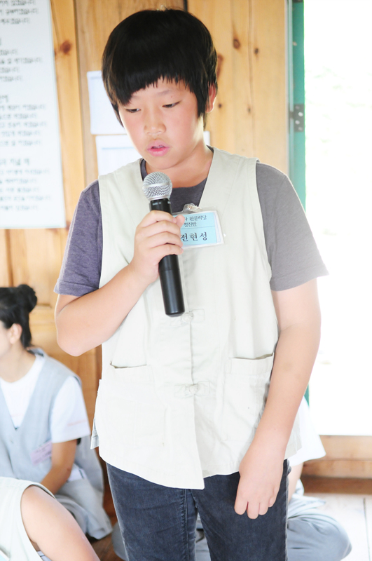 자기소개시간-