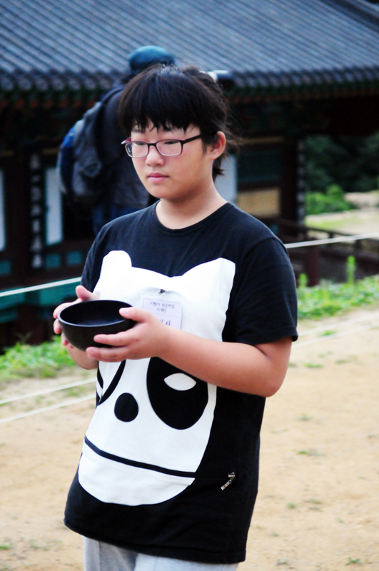아금청정수-