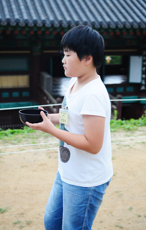 아금청정수-