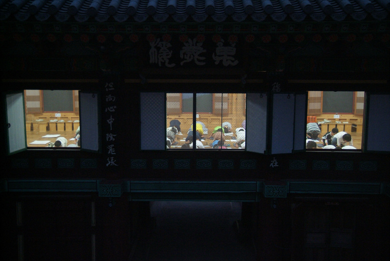 108배와 사경쓰기-