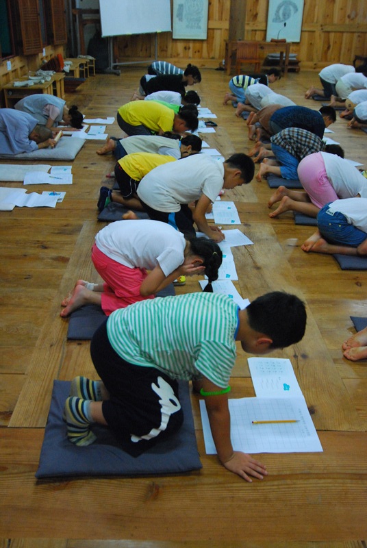 108배와 사경쓰기-