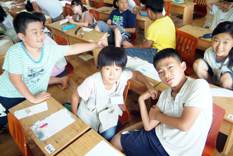 부모님께 편지쓰기-