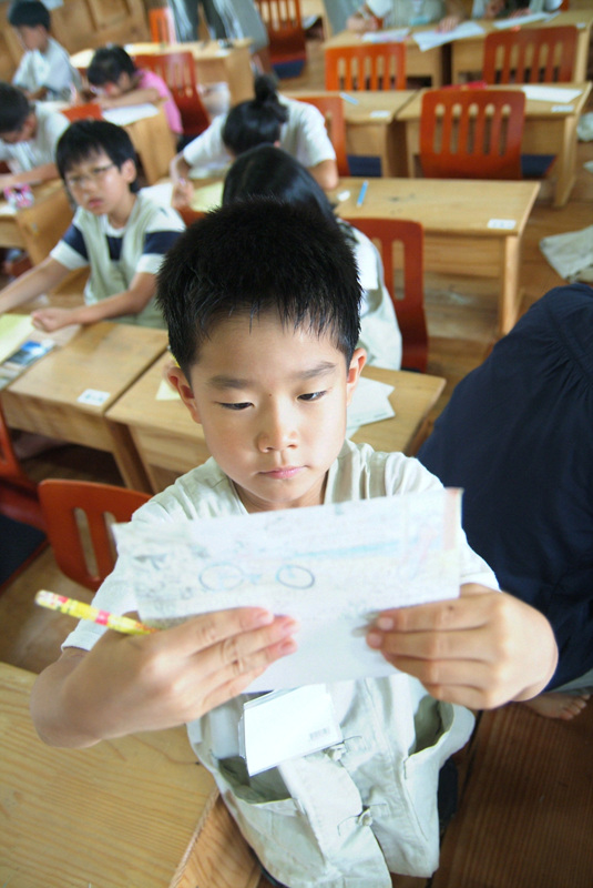 부모님께 편지쓰기-