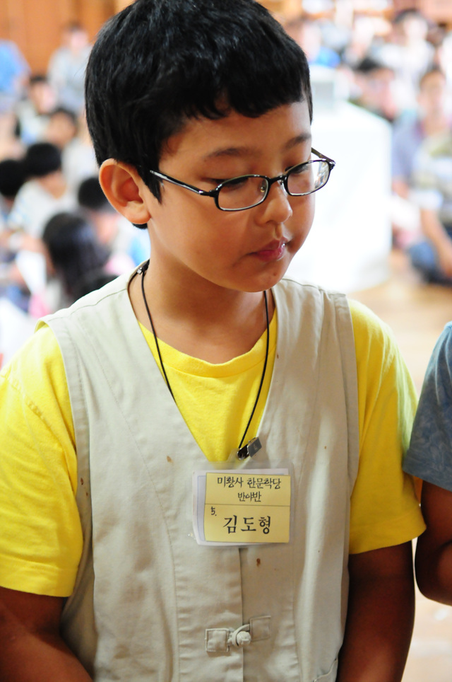 졸업식-