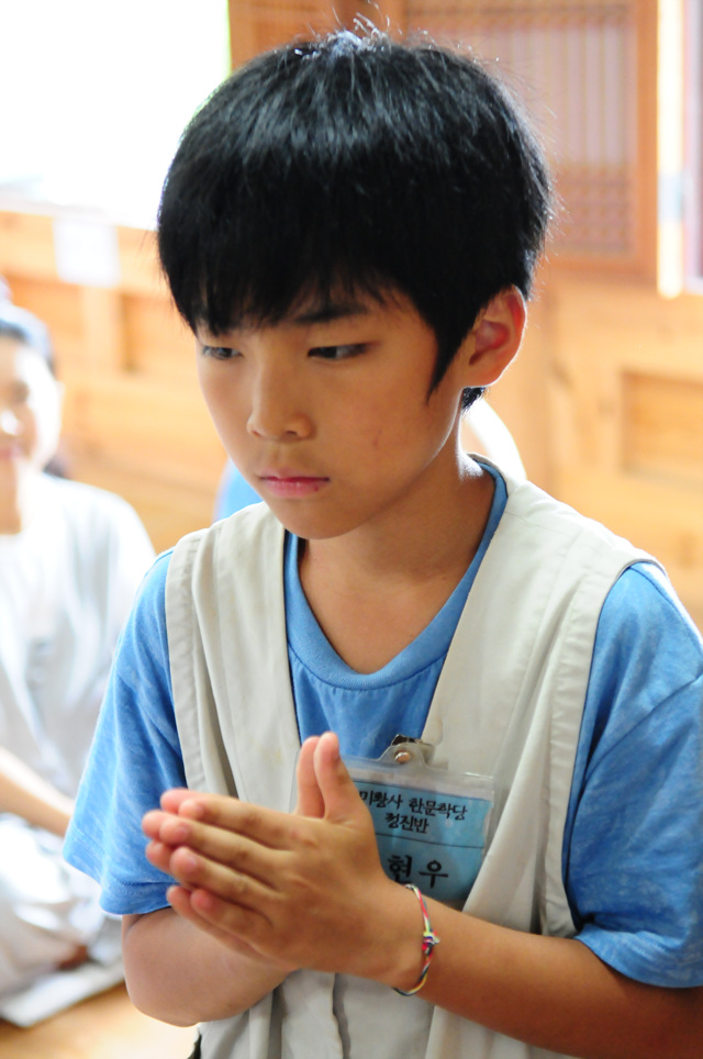 졸업식-