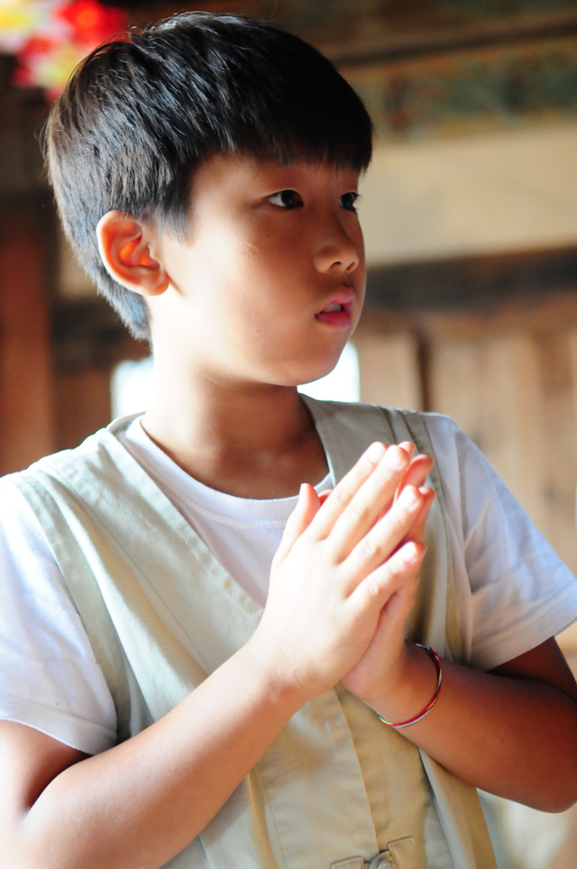 수계식-