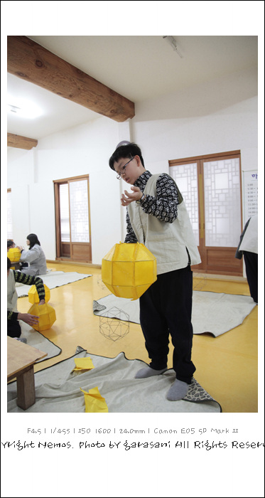 한지등 만들기-