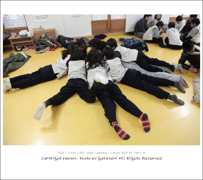 전통놀이. 간식시간-
