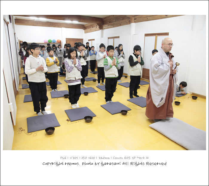 108 염주 만들기-