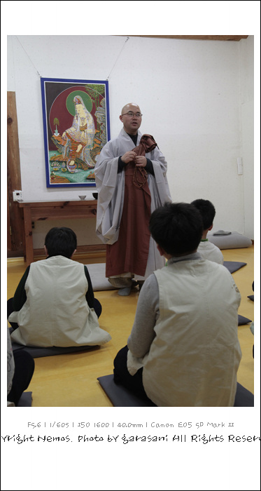 108 염주 만들기-