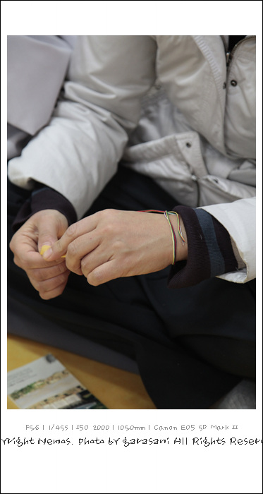 졸업식-