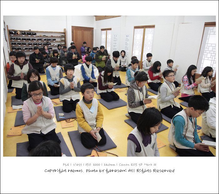 졸업식-