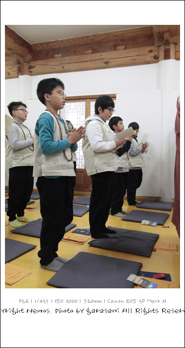 졸업식-