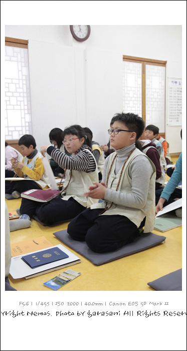 졸업식-