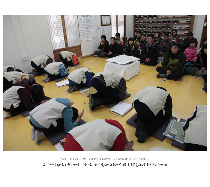졸업식-