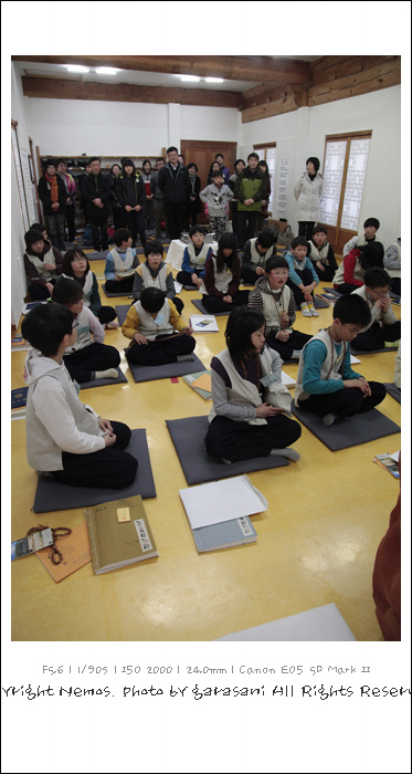 졸업식-