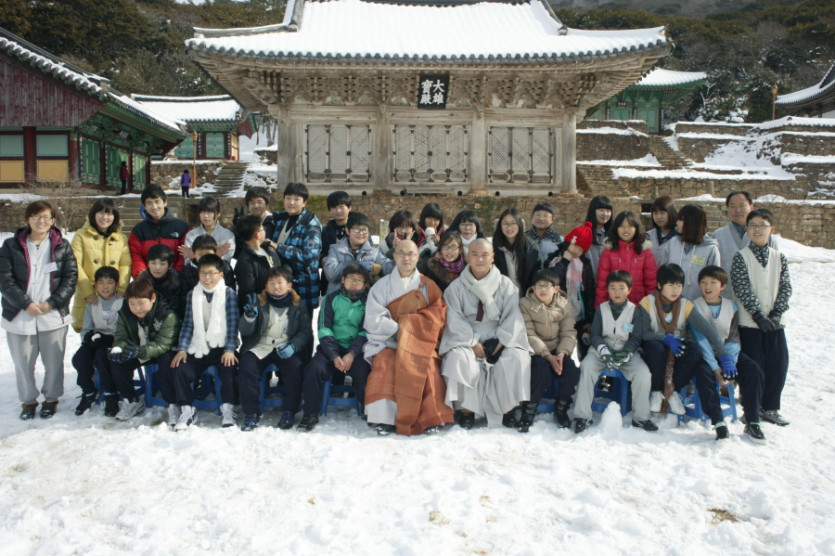 단체사진!!-