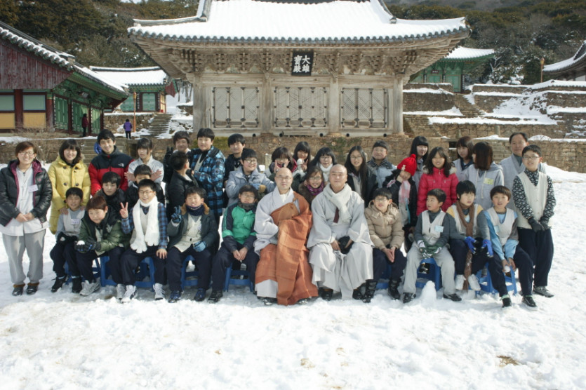 단체사진!!-