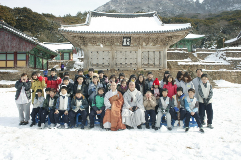단체사진!!-